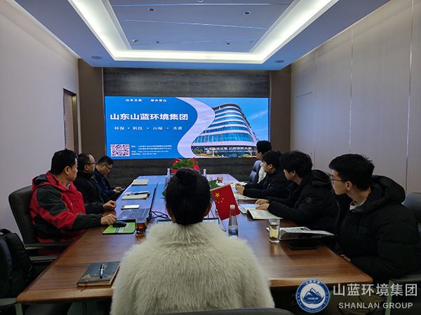 產教融合，共筑綠色未來：齊魯工業大學（山東省科學院）能源與動